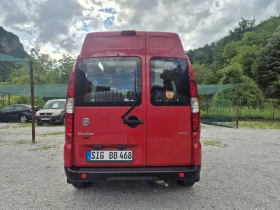 Fiat Doblo 1.3 Multljet 85k.c | Mobile.bg � ����� ������ 6