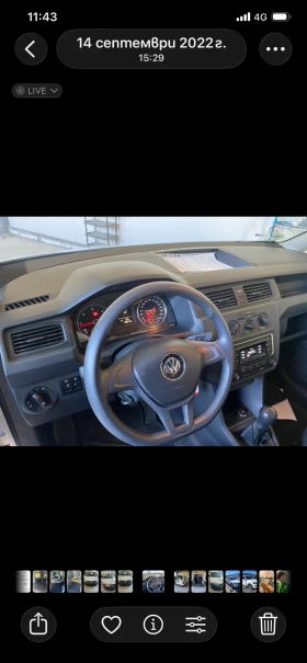 VW Caddy 2.0TDI | Mobile.bg � ����� ������ 4