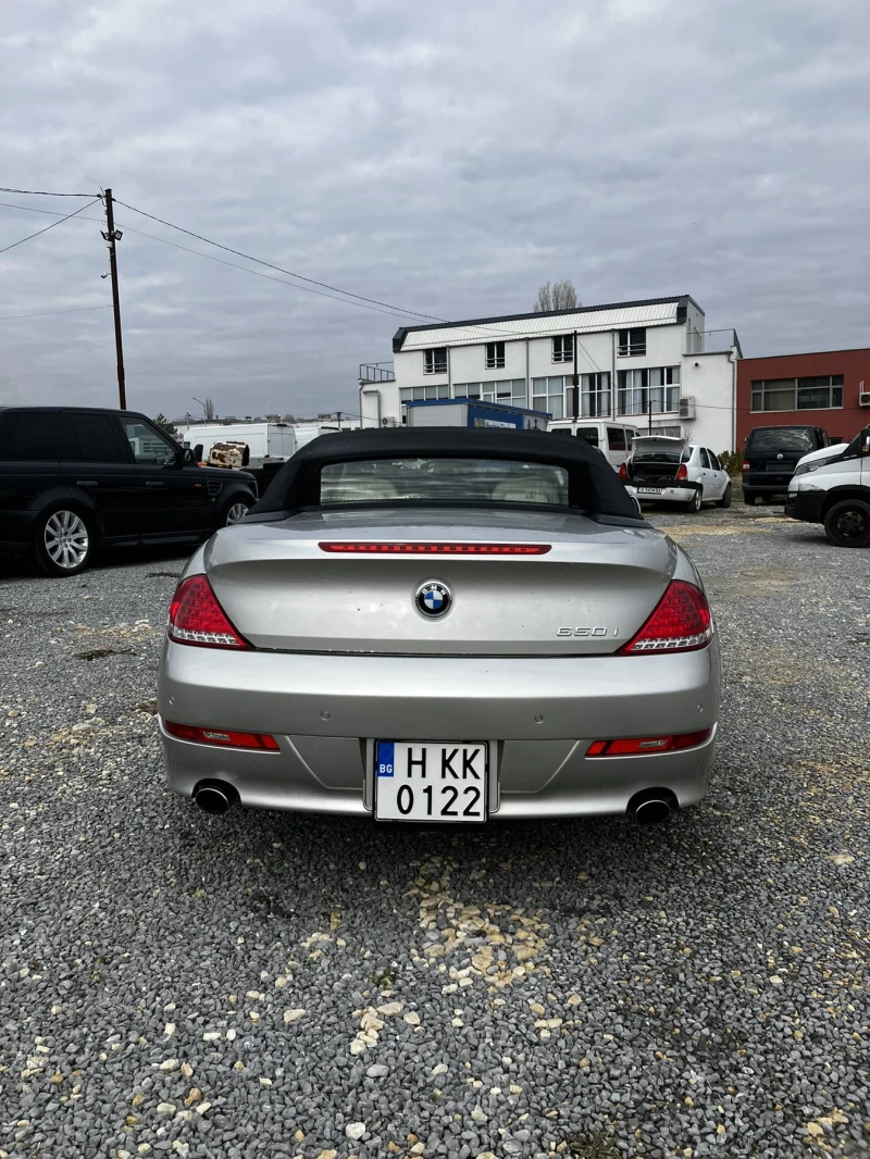 BMW 650 E34, снимка 3 - Автомобили и джипове - 48114690