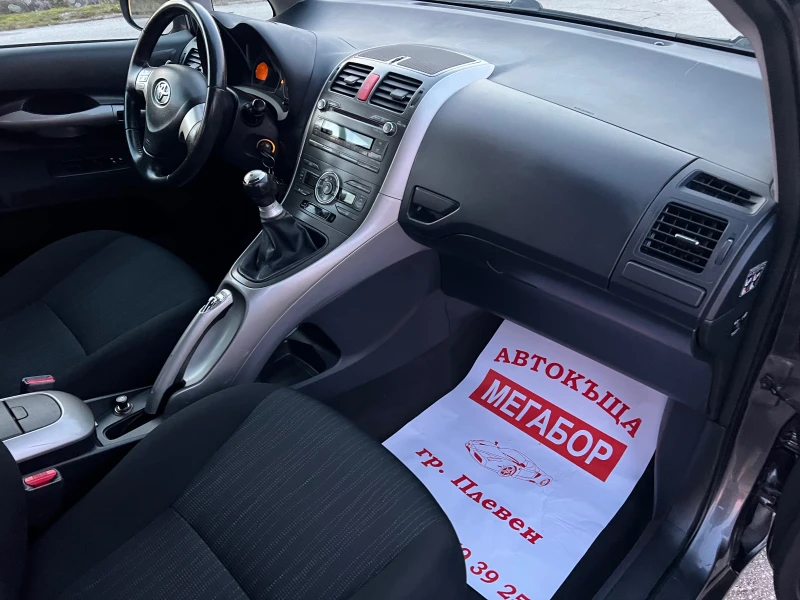 Toyota Auris 1.6 VVTi/125 p.s, снимка 11 - Автомобили и джипове - 48437750