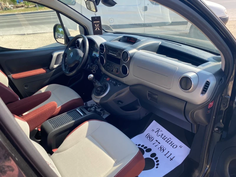 Citroen Berlingo 1.6i, Multispace!EU5 , снимка 11 - Автомобили и джипове - 50976071