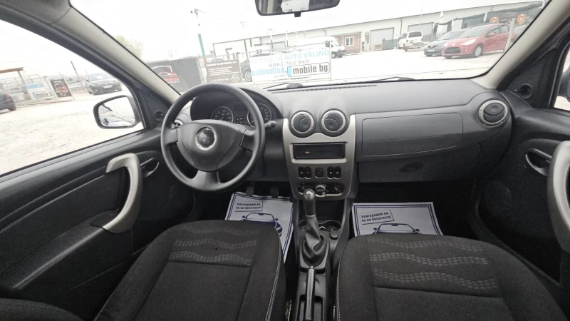 Dacia Sandero Stepway1.6I.2010г.Отлична, снимка 15 - Автомобили и джипове - 52447351
