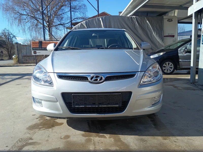 Hyundai I30 1.6crdi, снимка 14 - Автомобили и джипове - 53124466