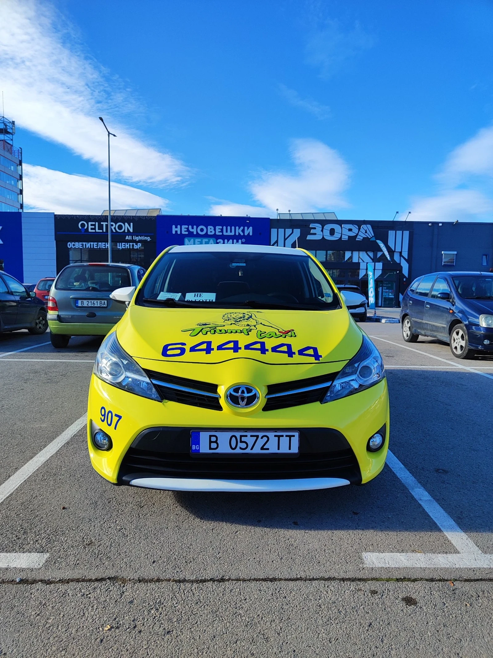Toyota Verso 1.6 D-4D (112кс) 6+ 1 - изображение 2