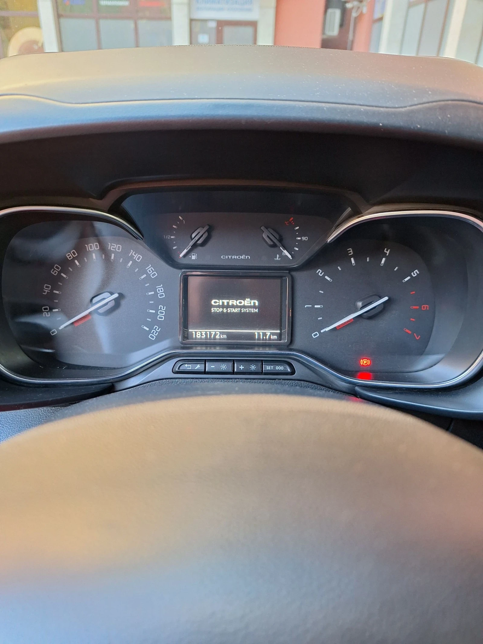 Citroen Berlingo ПРОБЛЕМ В МОТОРА  | Mobile.bg — изображение 10