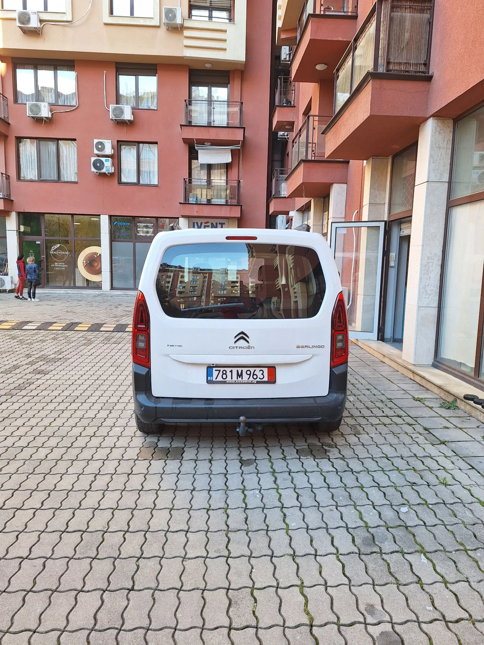 Citroen Berlingo ПРОБЛЕМ В МОТОРА  | Mobile.bg — изображение 4