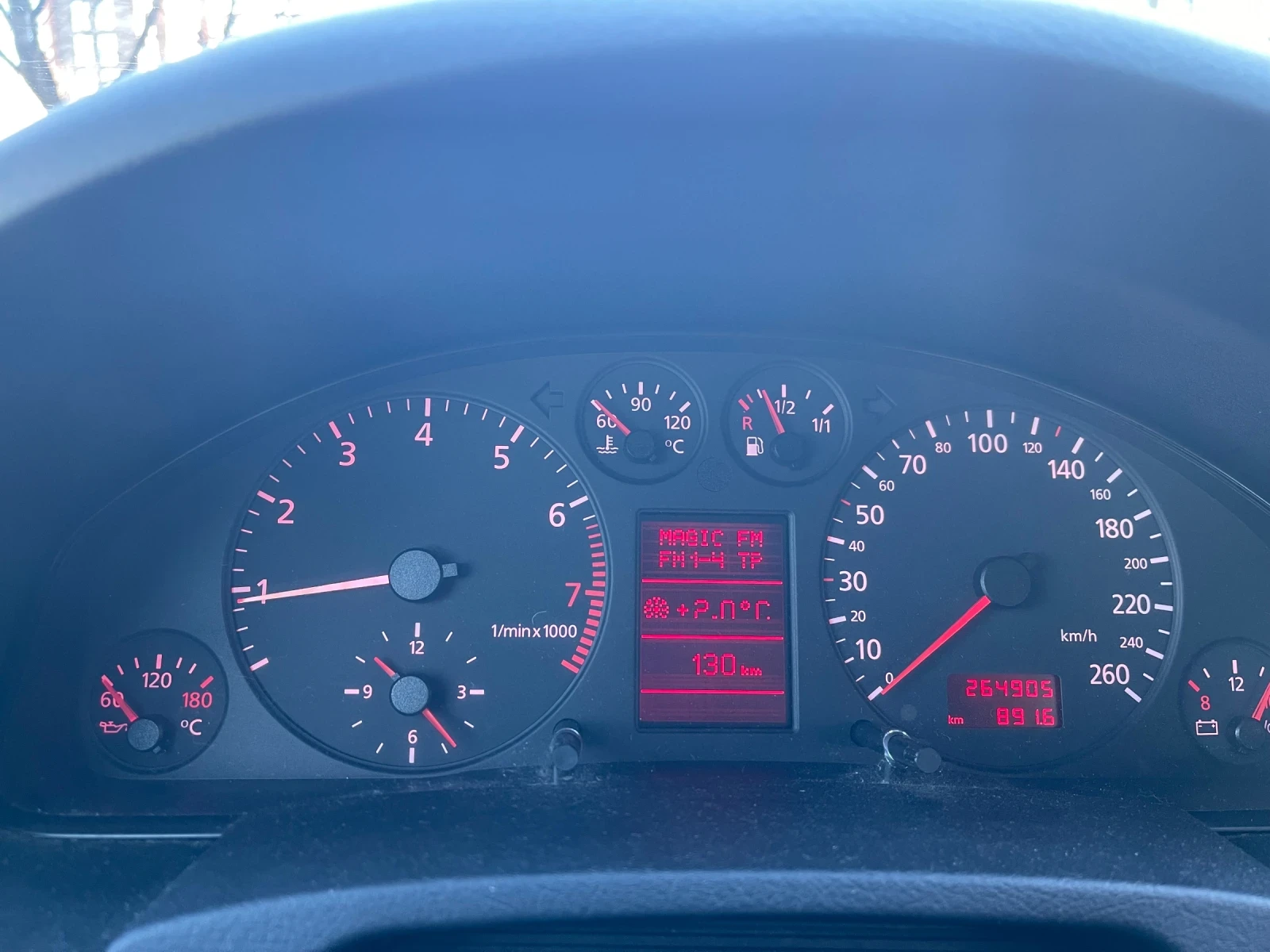 Audi A6 ����� | Mobile.bg � ����������� 11