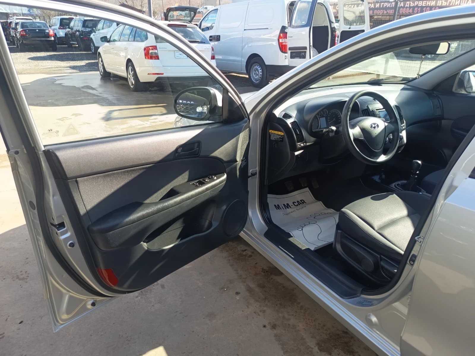 Hyundai I30 1.6crdi | Mobile.bg � ����������� 9