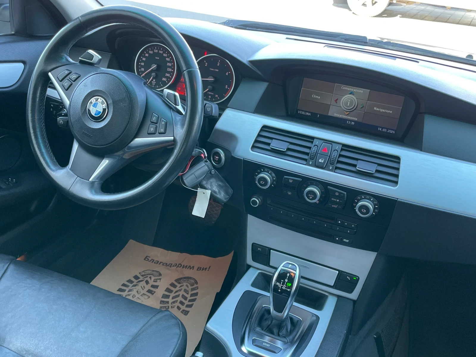 BMW 530 FACE/SAT ��������� �����/235hp/18������/������ | Mobile.bg � ����������� 15