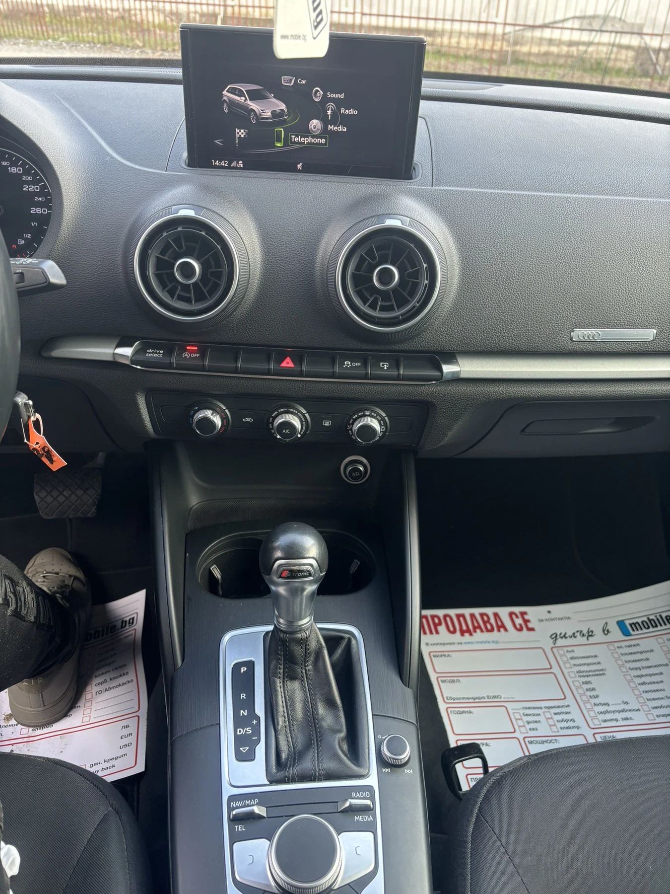 Audi A3 2.0 TDI, снимка 10 - Автомобили и джипове - 53976640