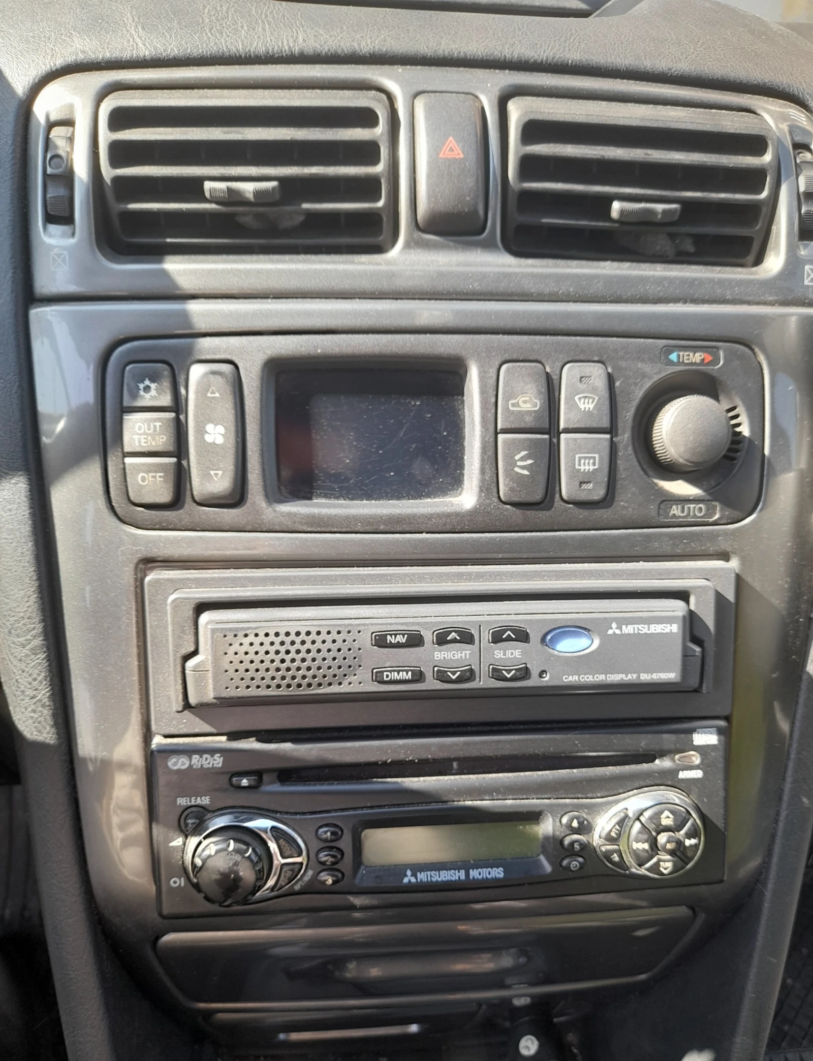 Mitsubishi Galant 2400, снимка 9 - Автомобили и джипове - 55357190