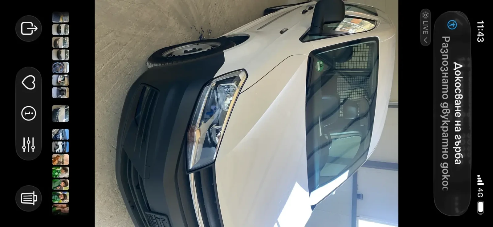VW Caddy 2.0TDI
