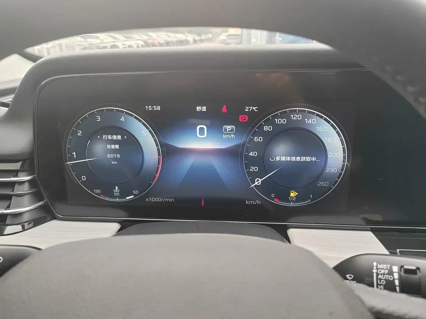 HongQi HS5 2.0T 2WD Qiyue Pro Edition | �������� | KEYLESS |  | Mobile.bg � ����������� 5