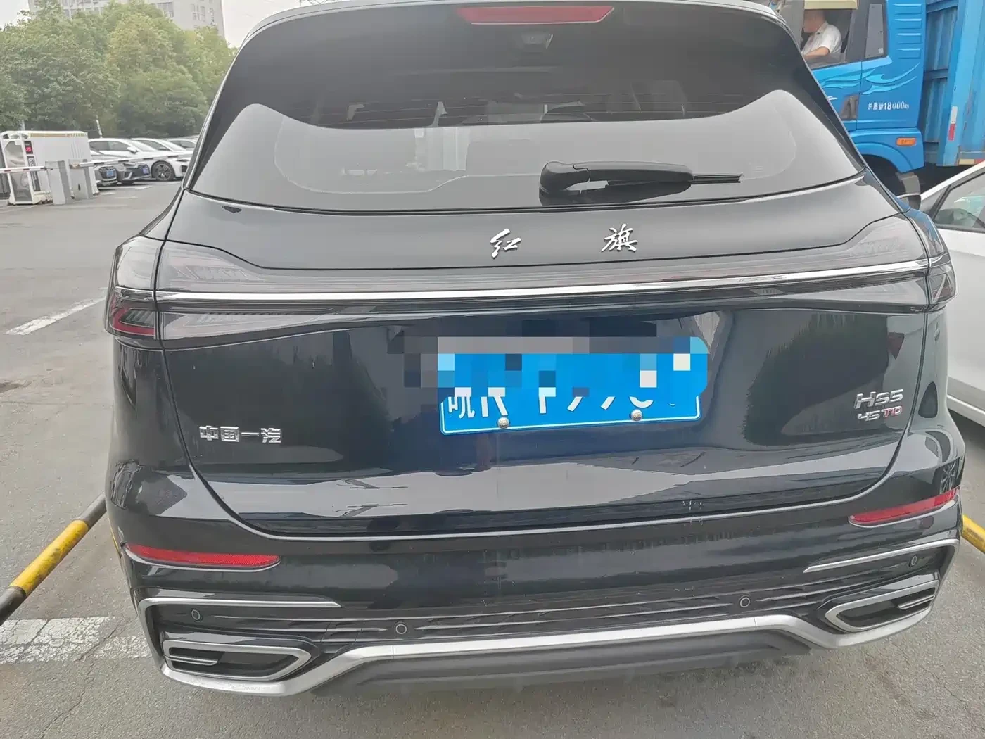 HongQi HS5 2.0T 2WD Qiyue Pro Edition | �������� | KEYLESS |  | Mobile.bg � ����������� 4