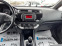 Обява за продажба на Kia Rio 1.1d ~14 040 лв. - изображение 8