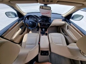 BMW X3 2.0 XDrive , снимка 10