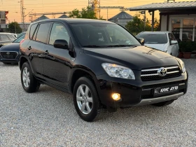 Toyota Rav4 2.2 D4-D 136hp 4х4 ВНОС ОТ ИТАЛИЯ , снимка 8