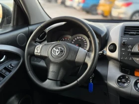 Toyota Rav4 2.2 D4-D 136hp 4х4 ВНОС ОТ ИТАЛИЯ , снимка 10