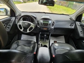 Hyundai IX35 2.0i 4x4  ГАЗ AUT, снимка 7