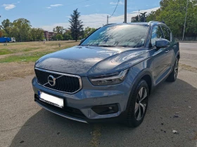 Volvo XC40 Plug in Hybrid T5 Two Engines, снимка 17