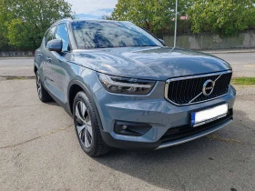     Volvo XC40 Plug in Hybrid T5 Two Engines