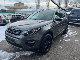 Land Rover Discovery Sport 2.0 TD4 HSE 9 Скорости Навигация Камера 135382 км! 1