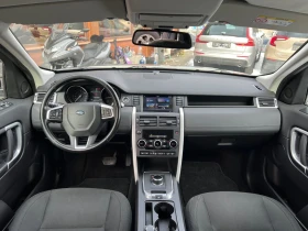 Land Rover Discovery Sport 2.0 TD4 HSE 9 Скорости Навигация Камера 135382 км!, снимка 12