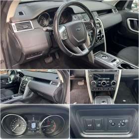 Land Rover Discovery Sport 2.0 TD4 HSE 9 Скорости Навигация Камера 135382 км!, снимка 15