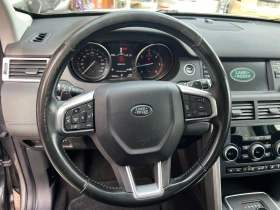 Land Rover Discovery Sport 2.0 TD4 HSE 9 Скорости Навигация Камера 135382 км!, снимка 11