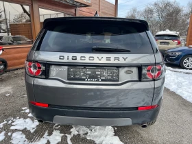 Land Rover Discovery Sport 2.0 TD4 HSE 9    135382 ! | Mobile.bg    6