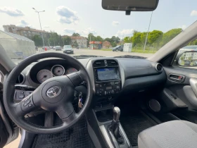 Обява за продажба на Toyota Rav4 D4D 2.0 ~8 100 лв. - изображение 7