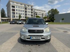 Обява за продажба на Toyota Rav4 D4D 2.0 ~8 100 лв. - изображение 1