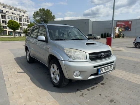 Обява за продажба на Toyota Rav4 D4D 2.0 ~8 100 лв. - изображение 1