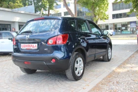 Nissan Qashqai 1.5 dCi 106 к.с. НОВ ВНОС - 8800 лв. - 73083970 5