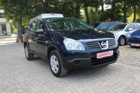Nissan Qashqai 1.5 dCi 106 к.с. НОВ ВНОС - 8800 лв. - 73083970 3