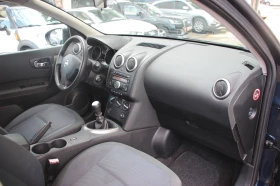Nissan Qashqai 1.5 dCi 106 к.с. НОВ ВНОС - 8800 лв. - 73083970 10