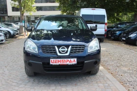Nissan Qashqai 1.5 dCi 106 к.с. НОВ ВНОС - 8800 лв. - 73083970 2