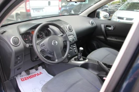 Nissan Qashqai 1.5 dCi 106 к.с. НОВ ВНОС - 8800 лв. - 73083970 9