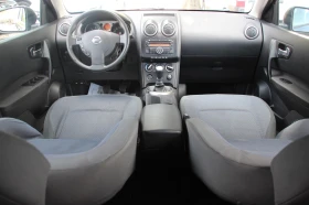 Nissan Qashqai 1.5 dCi 106 к.с. НОВ ВНОС - 8800 лв. - 73083970 12
