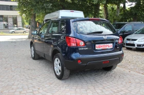 Nissan Qashqai 1.5 dCi 106 к.с. НОВ ВНОС - 8800 лв. - 73083970 7