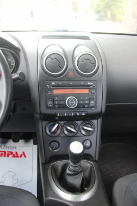 Nissan Qashqai 1.5 dCi 106 к.с. НОВ ВНОС - 8800 лв. - 73083970 11