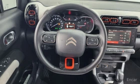 Citroen C3 Aircross - 12957 € / 25341.69 лв. - 33985778 13