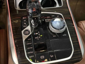 BMW X5 * M50i * CARFAX * ПЕРФЕКТНО СЕРВИЗИРАНА *  - 32900 € / 64346.81 лв. - 23707324 11