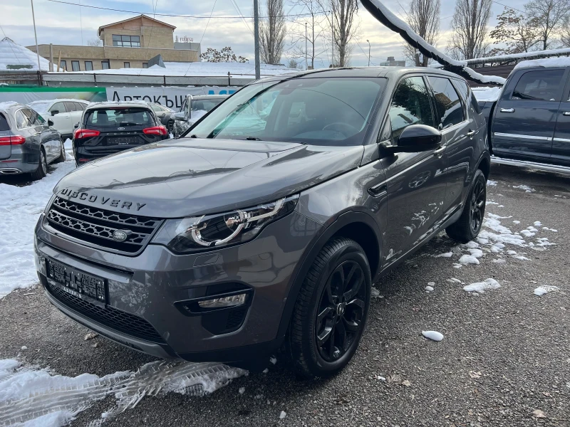 Land Rover Discovery Sport 2.0 TD4 HSE 9 Скорости Навигация Камера 135382 км!, снимка 1 - Автомобили и джипове - 48663740