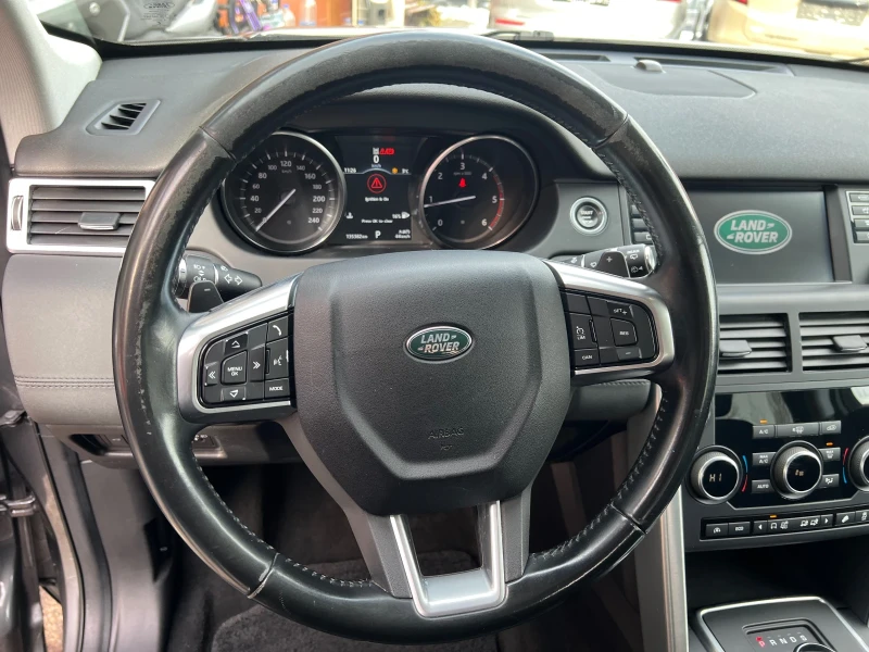 Land Rover Discovery Sport 2.0 TD4 HSE 9 Скорости Навигация Камера 135382 км!, снимка 11 - Автомобили и джипове - 48663740