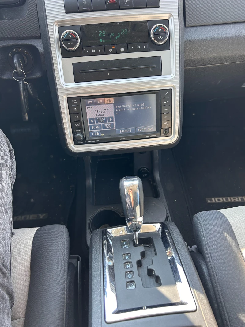 Dodge Journey 2.4i AVTOMAT/NAVI/KAMERA EURO 5, снимка 12 - Автомобили и джипове - 52051626