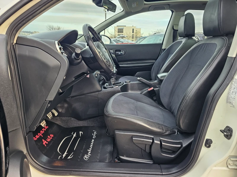 Nissan Qashqai 1.6dCi, 4х4, Tekna , снимка 8 - Автомобили и джипове - 53102865