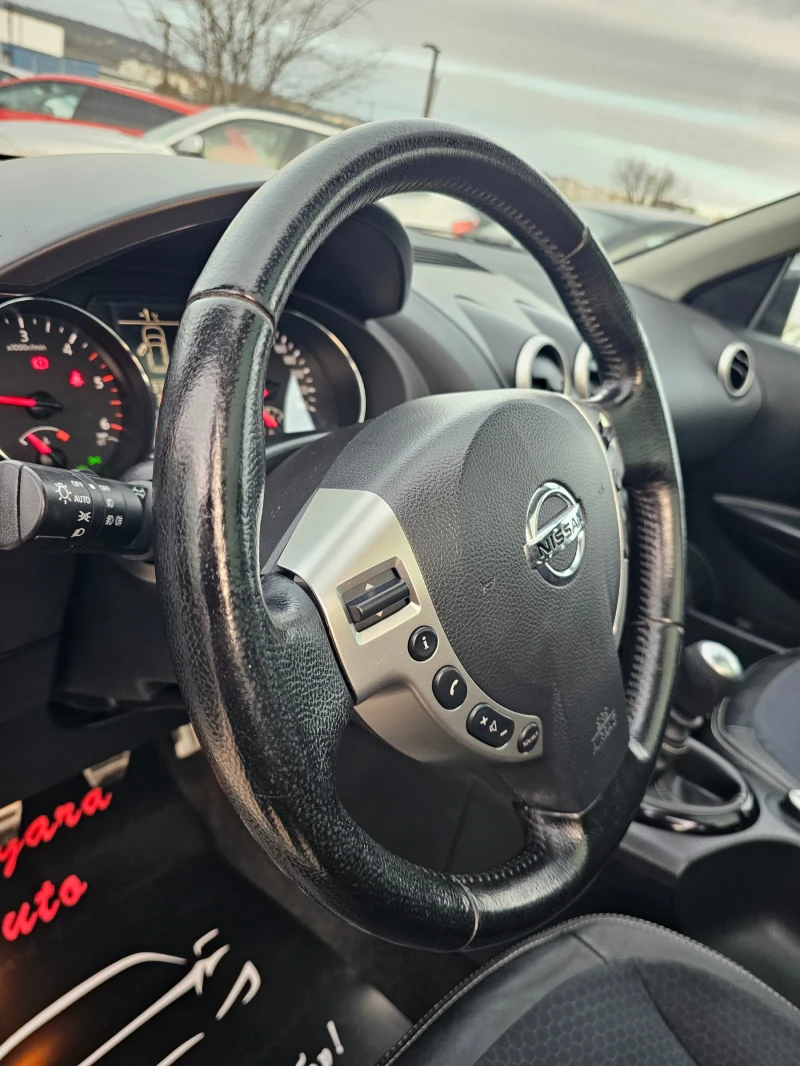 Nissan Qashqai 1.6dCi, 4х4, Tekna , снимка 12 - Автомобили и джипове - 53102865