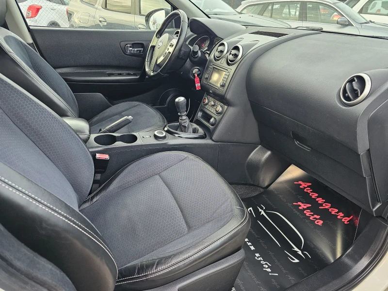 Nissan Qashqai 1.6dCi, 4х4, Tekna , снимка 9 - Автомобили и джипове - 53102865