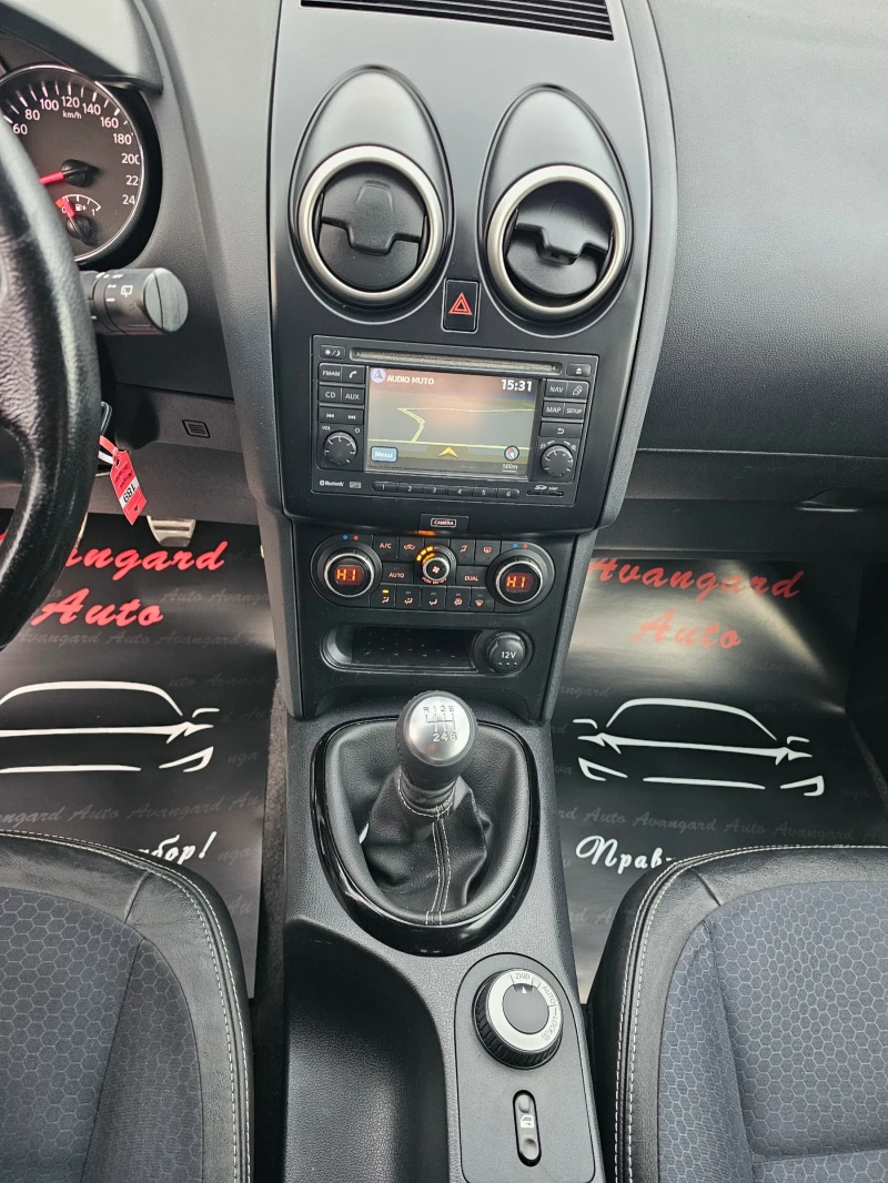 Nissan Qashqai 1.6dCi, 4х4, Tekna , снимка 11 - Автомобили и джипове - 53102865
